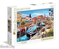 پازل Venetian Lagoon 500pcs 35026