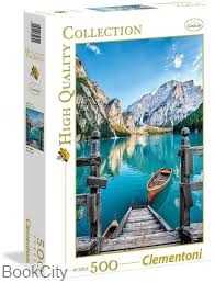 پازل Braies Lake 500pcs 35039