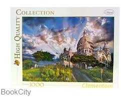 پازل Montmartre 1000pcs 39383