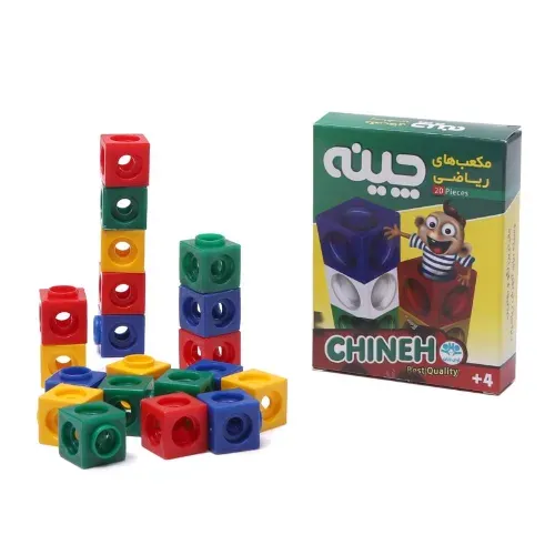 چینه 20 عددی (مکعب‌های ریاضی) - 0