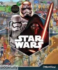Star Wars 0345