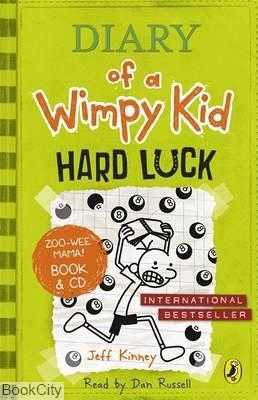 Diary of a Wimpy Kid Hard Luck With CD