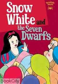 Snow White 0834