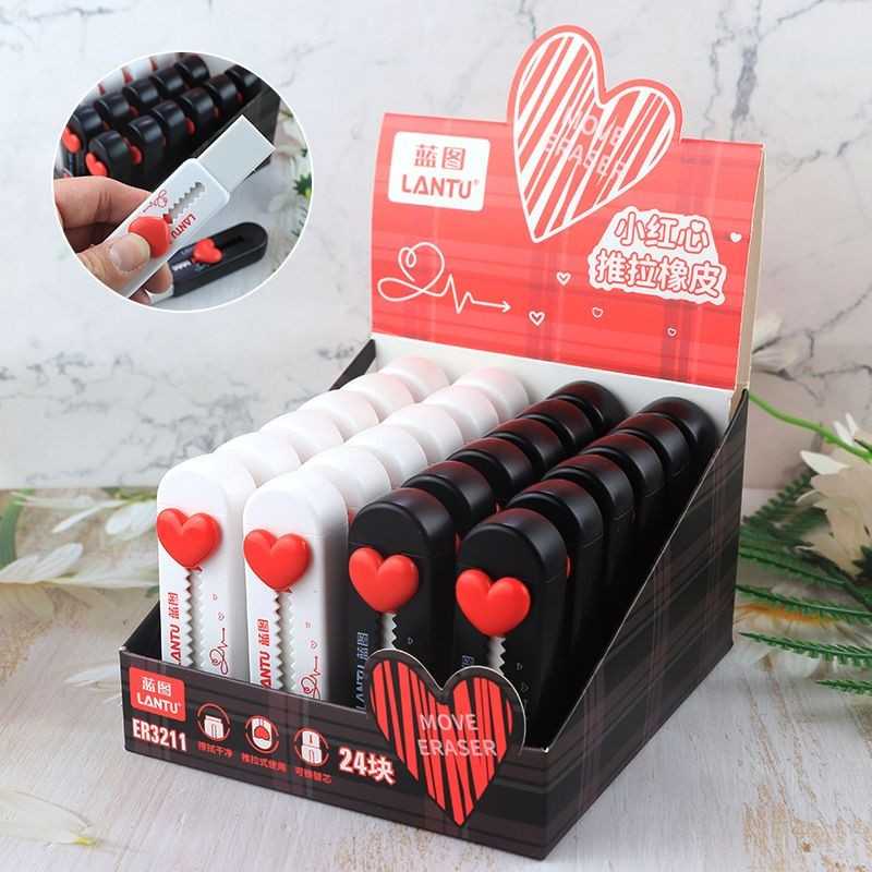 پاک‌کن کاتری طرح قلب با یدک LANTU 3211 - 0