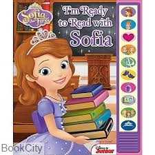 Im Ready To Read With Sofia