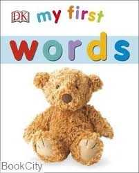 My First Words 5445