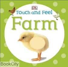 Touch and Feel Farm