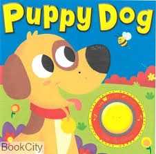 Puppy Dog 4148