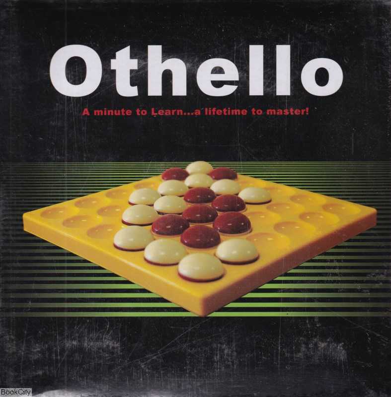 اتللو صادراتی 6×6 فکرا (Othello)