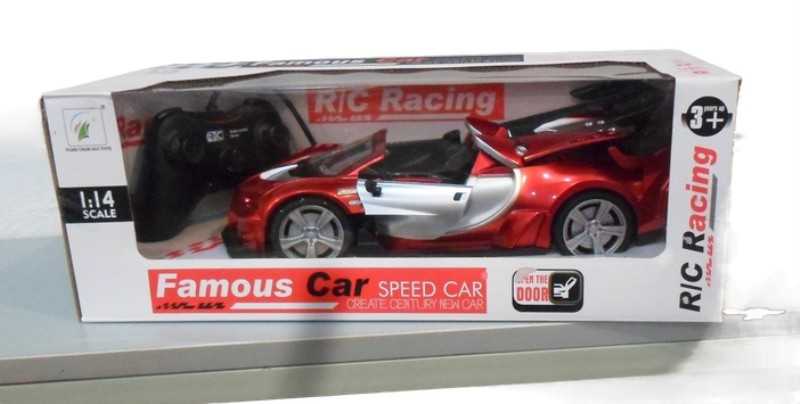 ماشین کنترلی شارژی بوگاتی Famus Car 1:14 8901-8902-8903