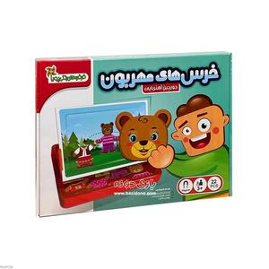 item.website_item_name