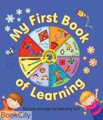 My First Book Of learning 9308