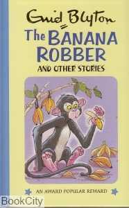 The Banana Robber