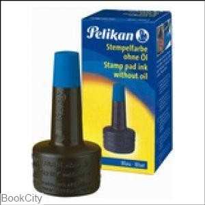 جوهر استامپ آبی Pelikan 28ml