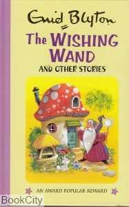 The Widhing Wand