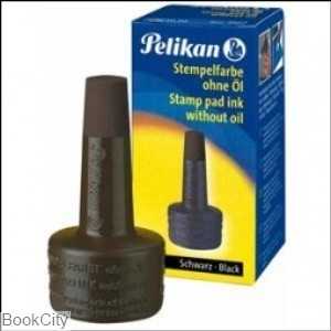 جوهر استامپ مشکی Pelikan 28ml