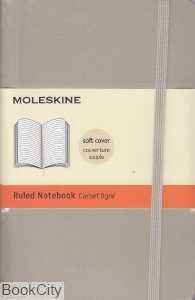 یادداشت 96 برگ A6 خاکی کش‌دار MOLESKINE