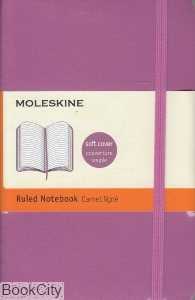 یادداشت 96 برگ A6 ارغوانی کش‌دار MOLESKINE