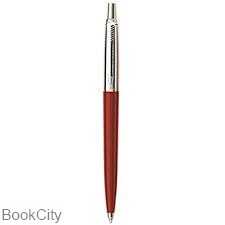 خودکار تمام استیل قرمز گیره کروم PARKER Jotter 2017