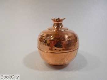 انار مس نیکه