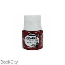 رنگ سرامیک Pebeo 025020 Garnet Red 45ml