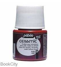رنگ سرامیک Pebeo 025029 Ruby 45ml