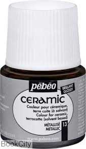 رنگ سرامیک Pebeo 025013 Metallic 45ml