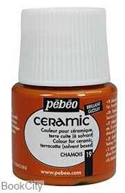 رنگ سرامیک Pebeo 025019 Chamois 45ml