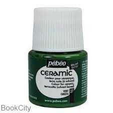 رنگ سرامیک Pebeo 025037 Green 45ml