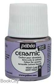 رنگ سرامیک Pebeo 025036 Light Violet 45ml
