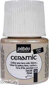 رنگ سرامیک Pebeo 025030 Pearl 45ml