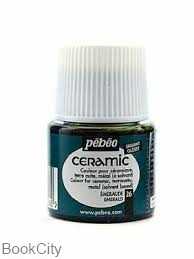رنگ سرامیک Pebeo 025026 Emerald 45ml