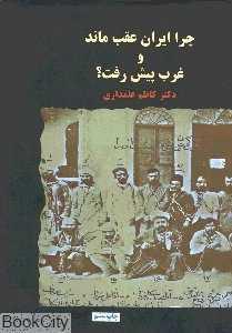 item.website_item_name