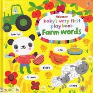 Babys Very First Play Book Farm Words