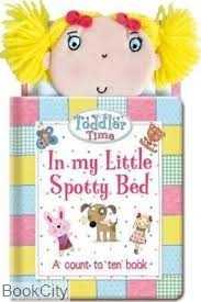 In My Little Spotty Bed