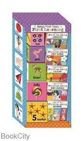 Babys First Years First Learning