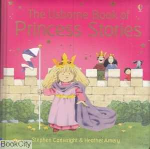 Princess Stories 4443