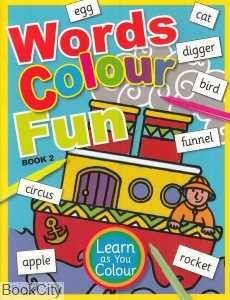 Words Colour Fun (Book 2) 5405
