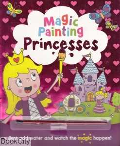 Magic Painting Princesses 3025
