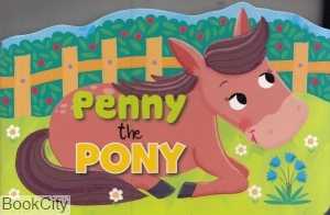 Penny The Pony 0050