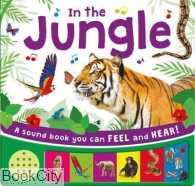 In the Jungle