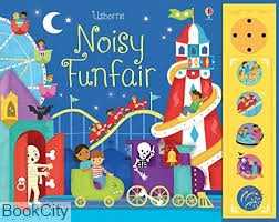 Noisy Funfair