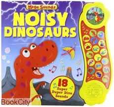 Noisy Dinosaurs 0973