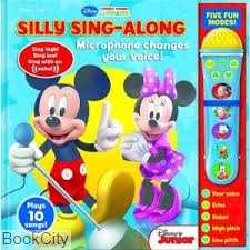 Silly Sing Along