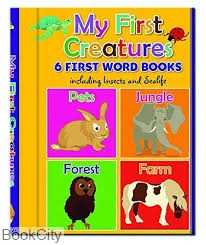 My First Creatures 0469