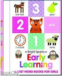 Early Learning 4316