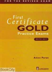 First Certificate Gold Practice Exams