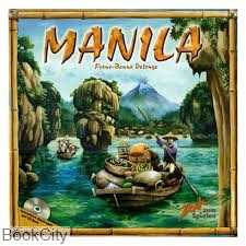 مانیلا Manila 1033