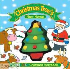 Christmas Tree 7095