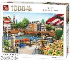 پازل Amesterdam 1000pcs 5363